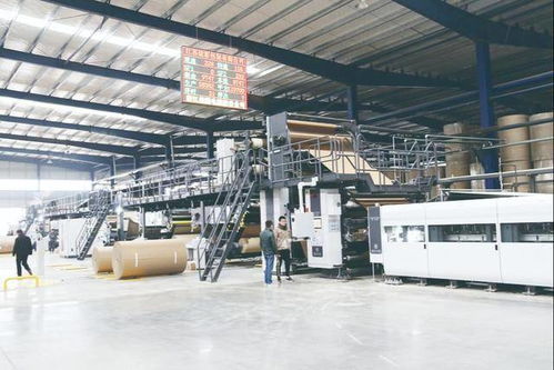 重大項(xiàng)目建設(shè) 進(jìn)行時(shí) 二十九 ①