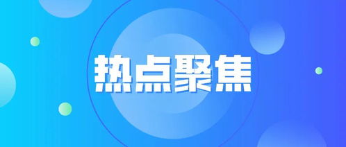 提升投研硬實力 公募基金踐行長期主義的關鍵